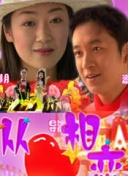 武道至尊3：揭示游戏背后的精彩故事